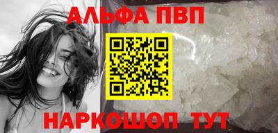 MDMA Гусиноозёрск