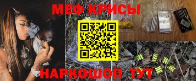 круглые Гусев
