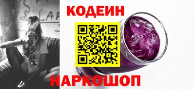 MDMA Гусиноозёрск