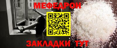 mdpv Дубна
