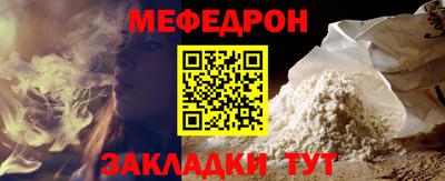 mdpv Дубна