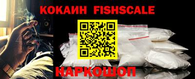 бутик Донской