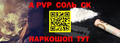 круглые Гусев