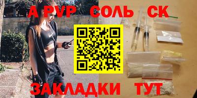 mdpv Дубна