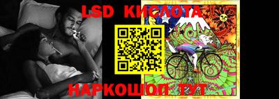 кокаин премиум Донецк
