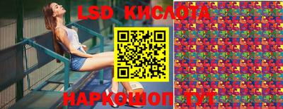 mdpv Дубна