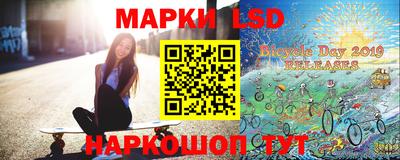 кокаин премиум Донецк