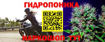 кокаин премиум Донецк