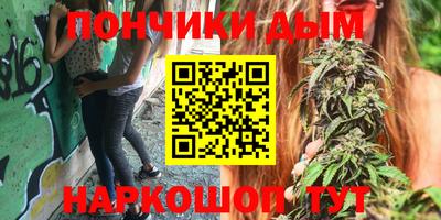 винт Гусь-Хрустальный