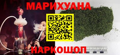 винт Гусь-Хрустальный