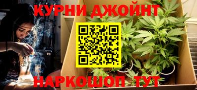 бутик Донской