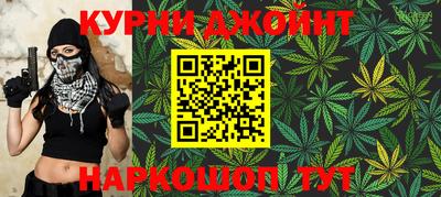 кокаин премиум Донецк