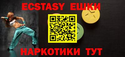 mdpv Дубна