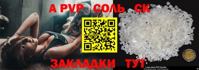 mdpv Дубна