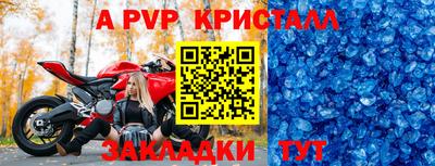 mdpv Дубна