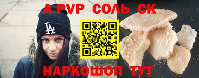круглые Гусев