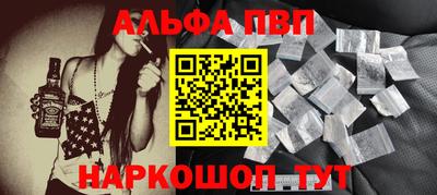 mdpv Дубна
