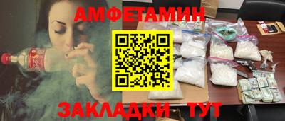 MDMA Гусиноозёрск