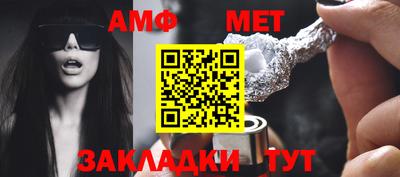 mdpv Дубна