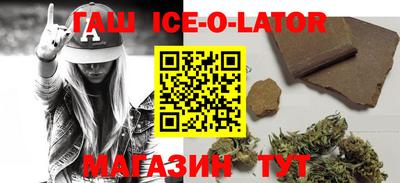 винт Гусь-Хрустальный