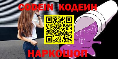 круглые Гусев