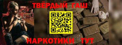 круглые Гусев