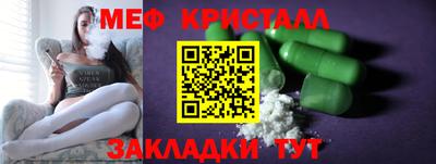 кокаин премиум Донецк