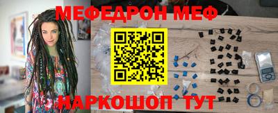 круглые Гусев